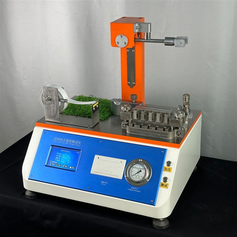 层间结合强度测试仪 层间结合强度取样器  TAPPI T569M-00 现货