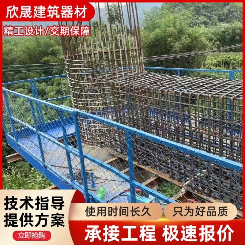 墩身操作盖梁平台箱式安全梯笼建筑盖梁平台墩身操作防护平台
