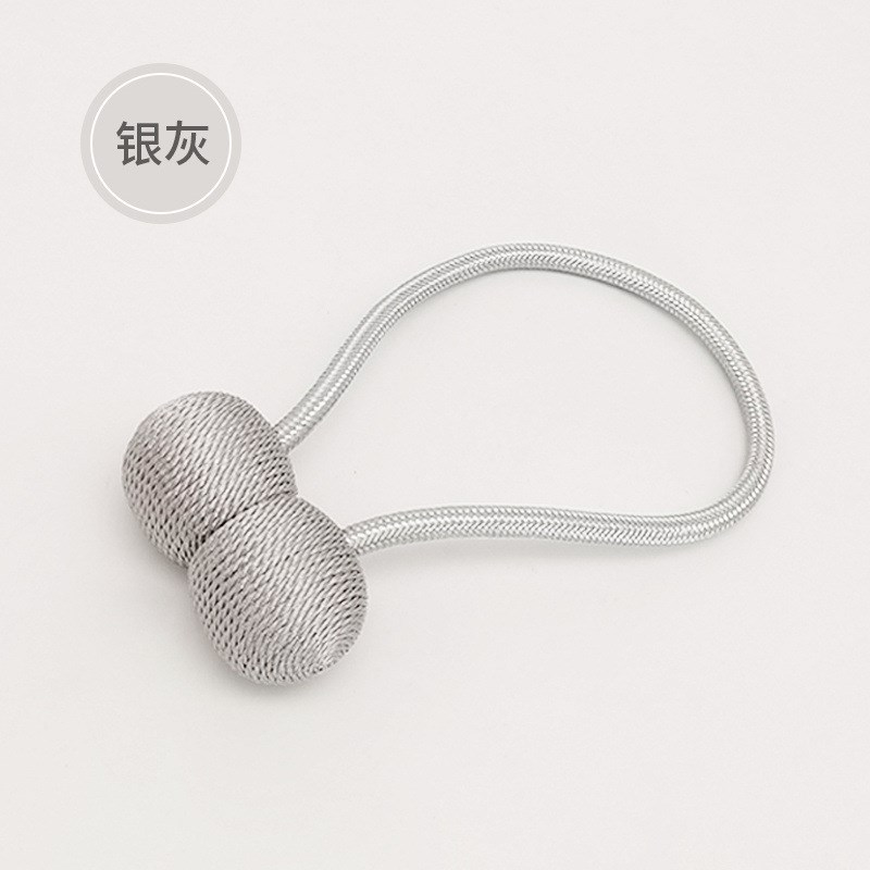轻奢窗帘绑带一对装收纳窗帘扣环磁吸绑绳扎束带捆绑带配件木结实