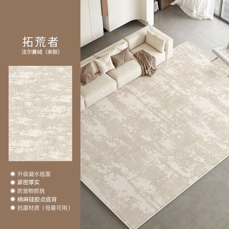 防水客厅地毯满铺圈绒2024新款轻奢高级感免洗可擦加厚卧室家用地