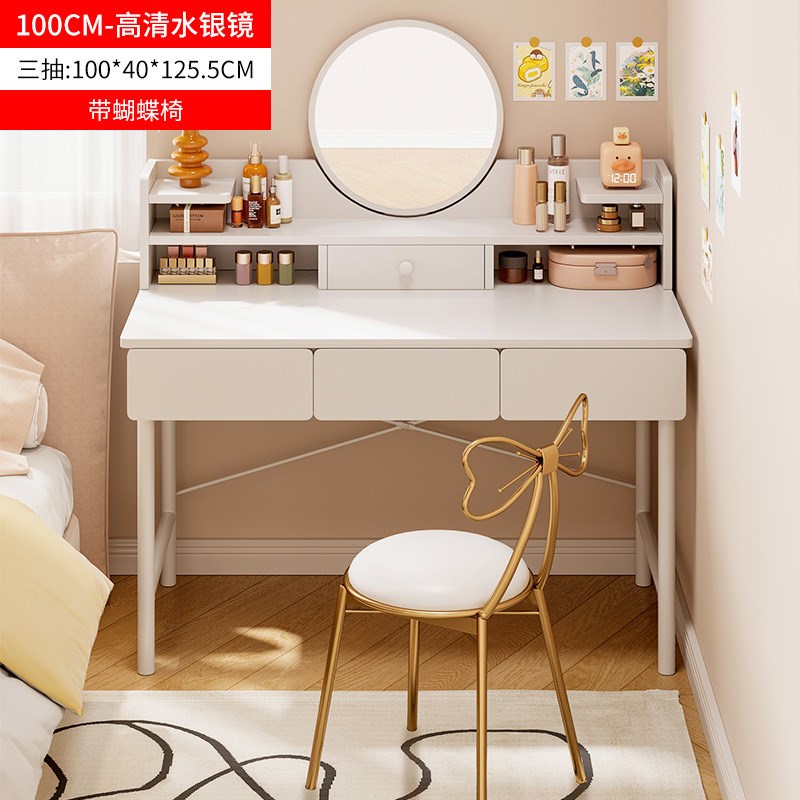 化妆桌卧室梳妆台小户型现代简约2024新款书桌化妆台一体简易桌子