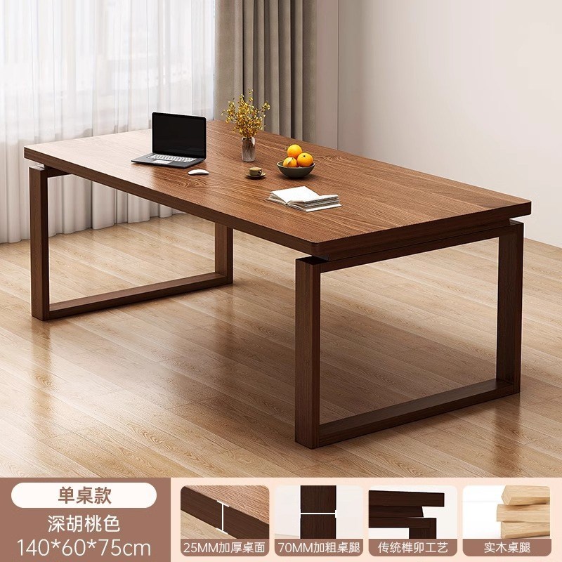 实木腿书法桌学生家用加厚板式卧室电脑桌办公书桌简约桌子工作台