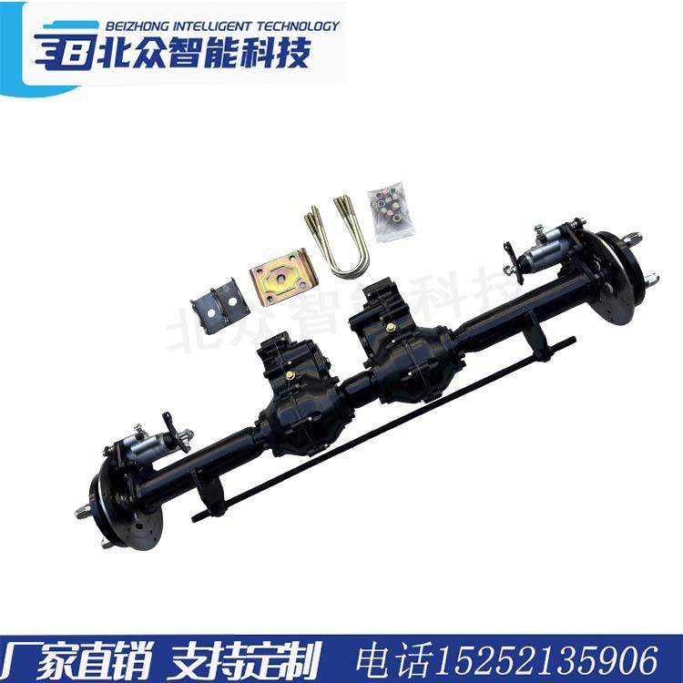 电动双驱动后桥分体小功率履带车桥碟刹双电机车桥,电动车/配件/交通工具,更多电动车零/配件,淘宝优惠券,粉丝福利购,淘宝优惠卷