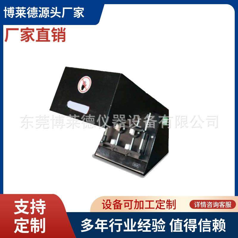 销售太阳镜片偏光测试仪，偏振轴位测试仪，宝丽来测试仪