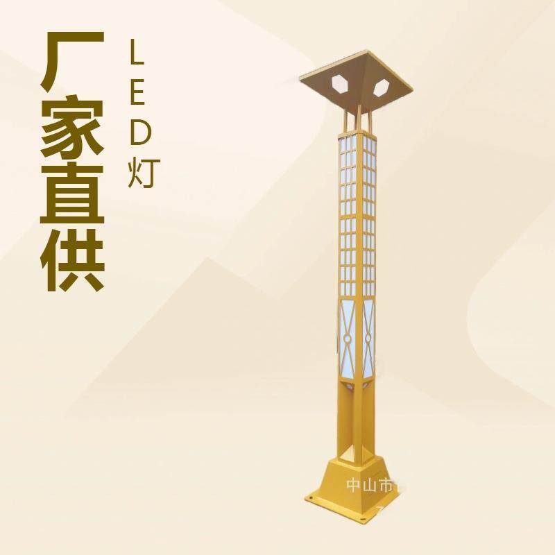 景观灯景观灯图片太阳能景观灯景观灯厂家路灯厂家庭院灯厂