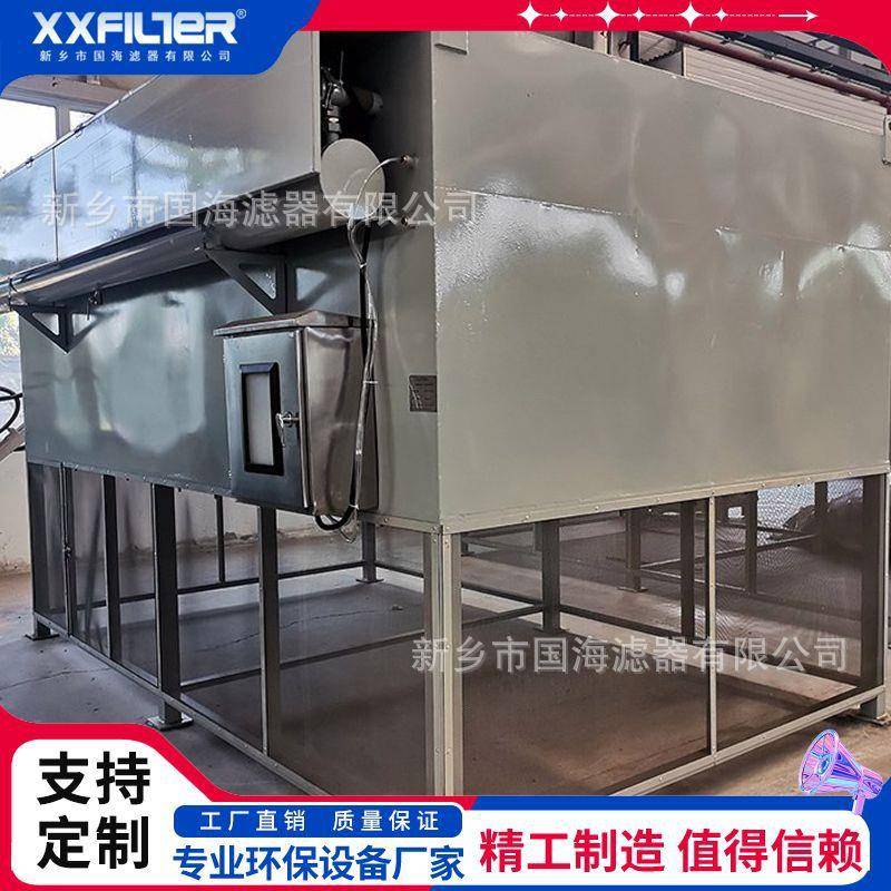 空压机配套用空气洁净过滤器卧式脉冲反吹自洁式空气过滤器厂家