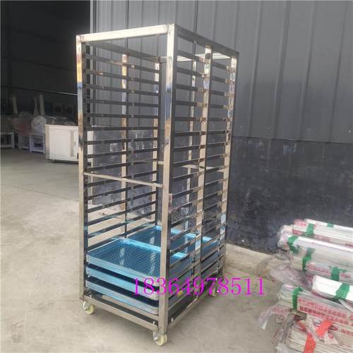 馒头蒸房蒸车枸杞烘干架子车水饺速冻周转车