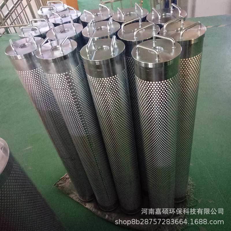 润滑油及机油的过滤FRD.WJA1.006