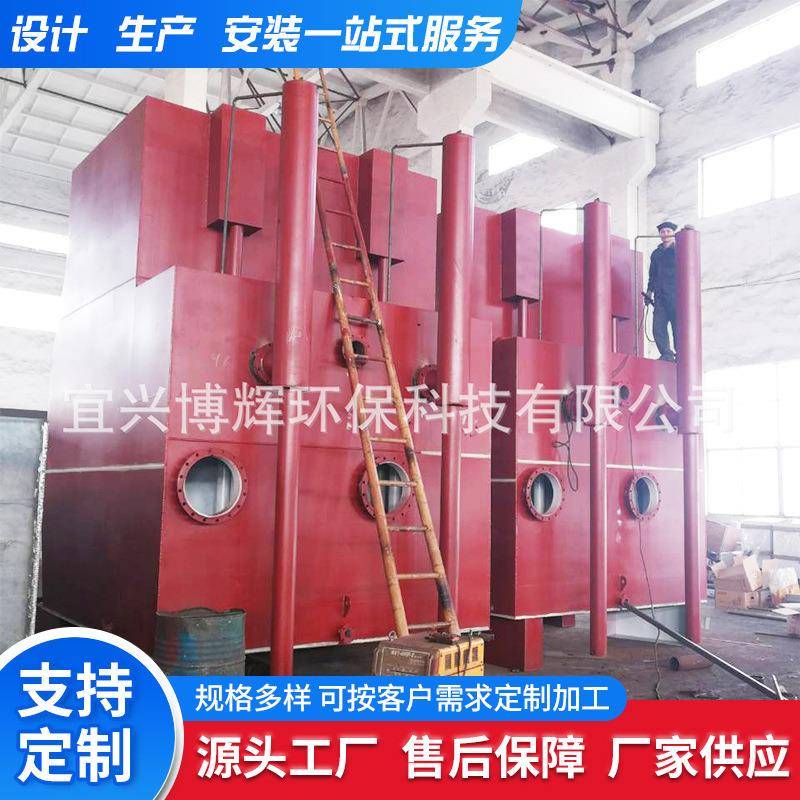 一体化净水器全自动一体化高效净水器河水处理净化设备净水器