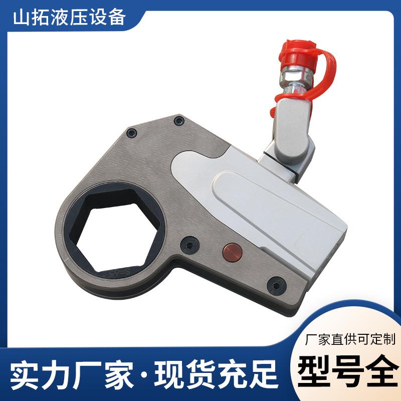 液压扭矩扳手中空式电动液压扭力扳手驱动式铝钛合金液压扳手
