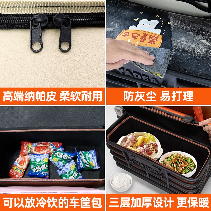 万仕达尼普拉570电动三轮车后车筐内胆包置物兜防水装饰配件大全