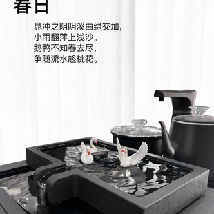煮水一体流水茶台石材排水茶桌面 轻奢乌金石茶盘家用功夫茶具套装