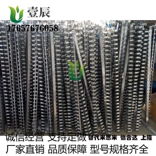 CRON2 流利条CROJ 滚轮条 替代米思米