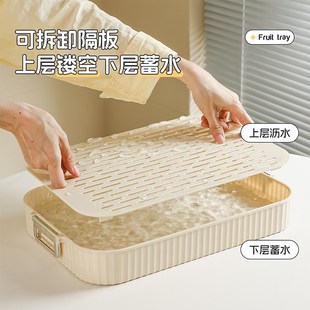 轻奢茶盘水果盘沥水托盘家用客厅茶几杯子茶杯水杯放置茶具长方形