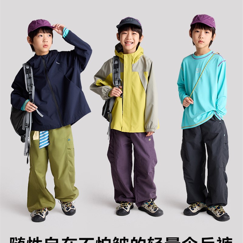 古露日记童装童装轻量裤25男生秋季裤休闲女生轻量工装裤耐磨