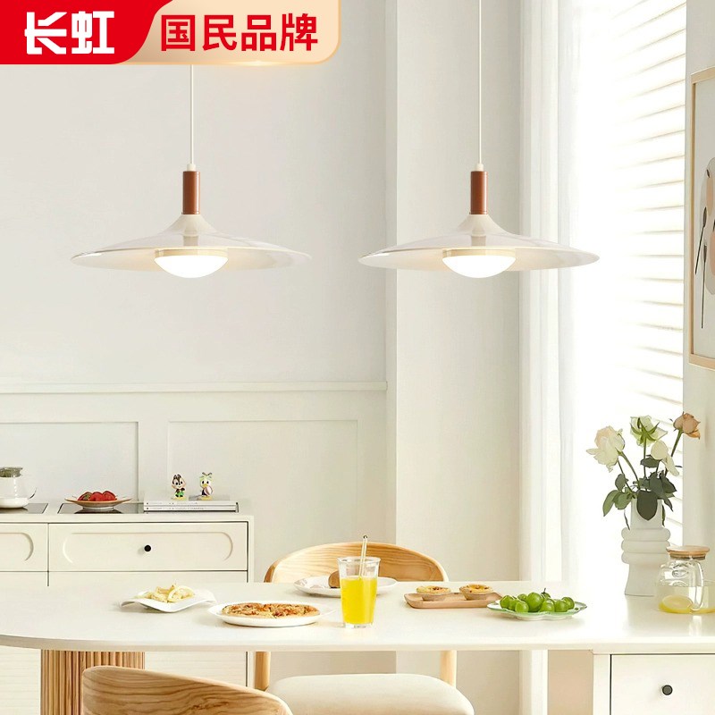 法式奶油风飞碟餐厅吊灯2025新款简约三头饭桌吧台卧室床头吊灯