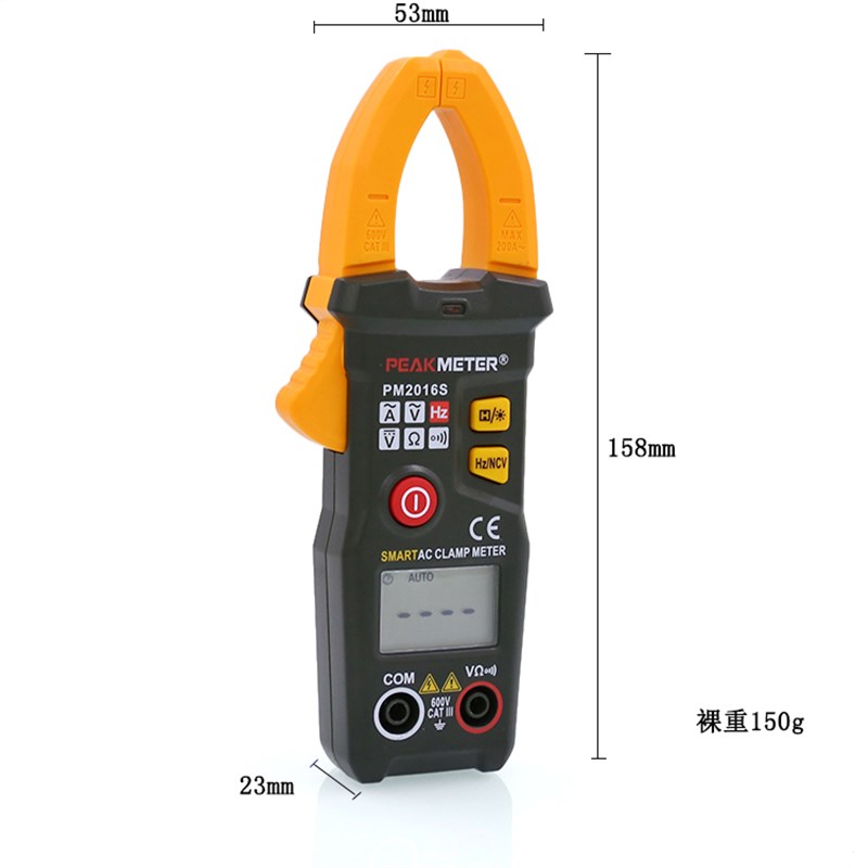 华谊PM2016S 交流智能数字钳形万用表电流表迷你自动量程钳型表