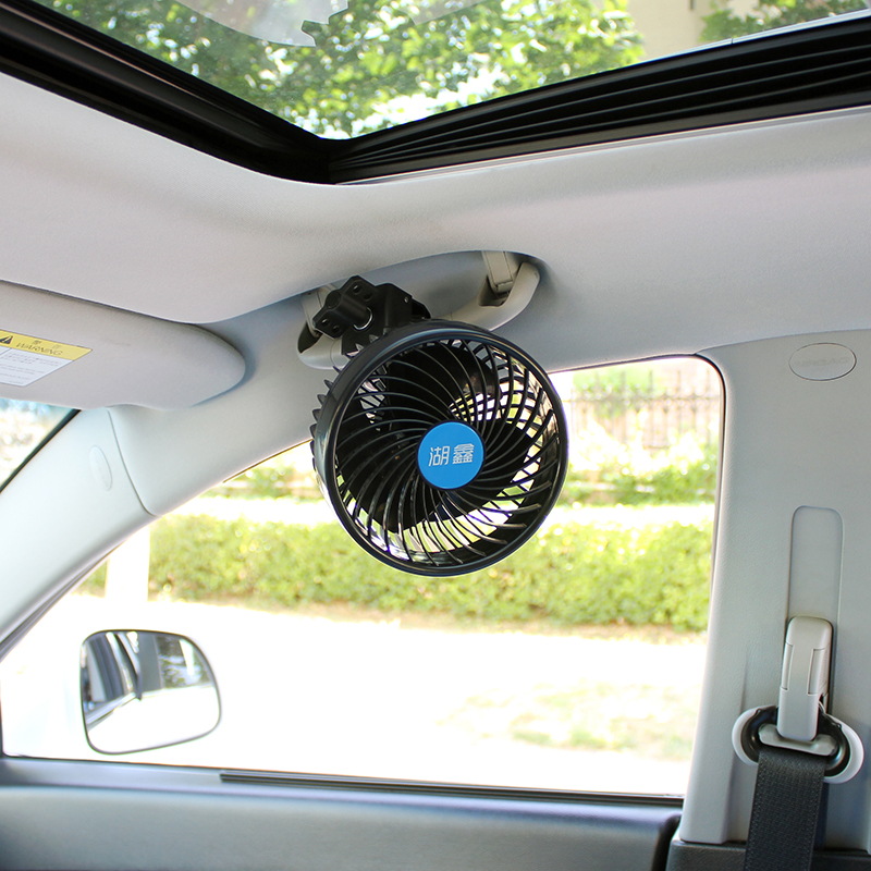 汽车电动车用电风扇万向夹点烟器12V车用电风扇24V大货车迷你大风