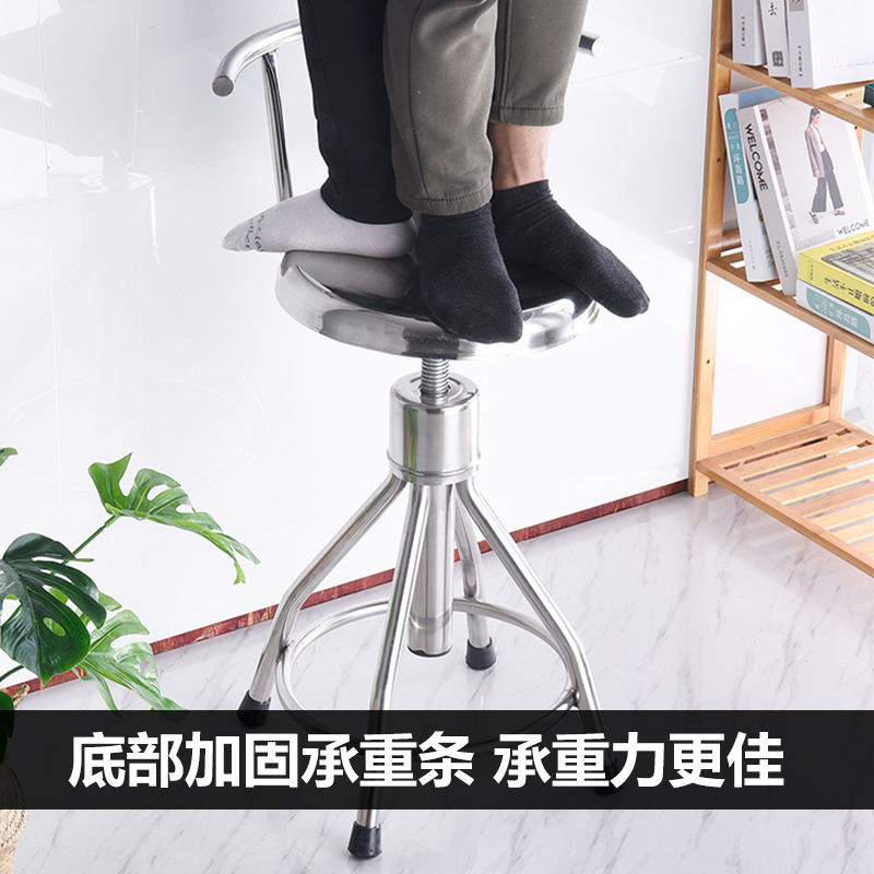 不锈钢凳子圆凳靠背旋转手术凳护士凳螺旋升降加厚实验室304圆凳