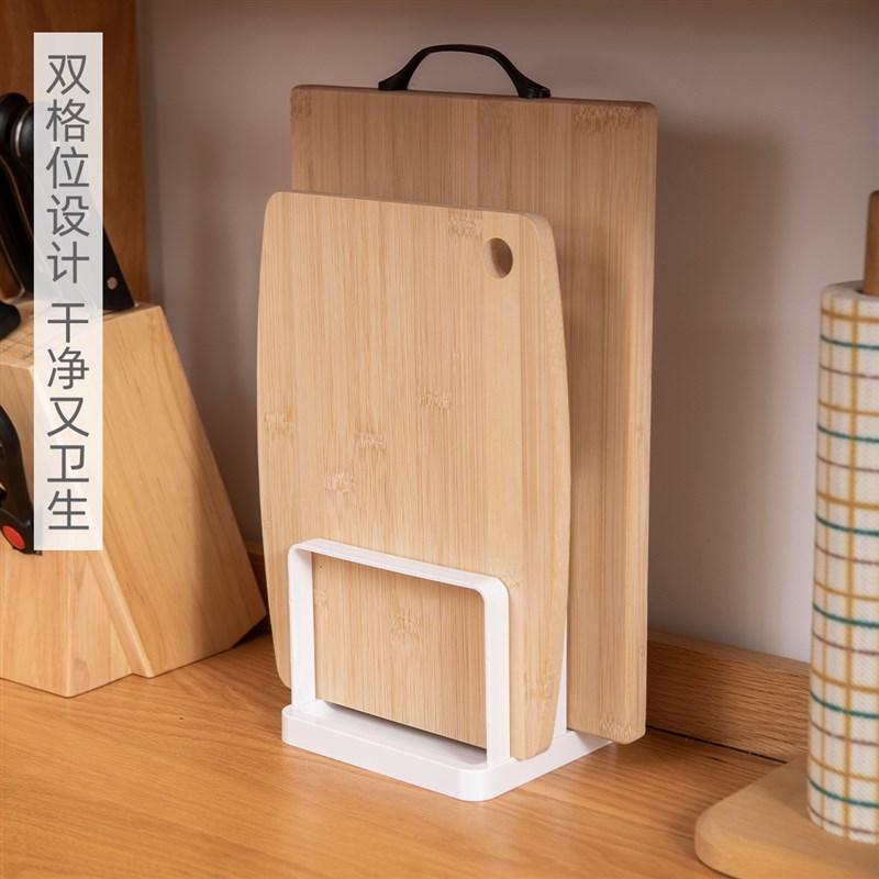 厨房菜板放置架台面砧板沥水置物架家用面案板晾抹布立式收纳架子