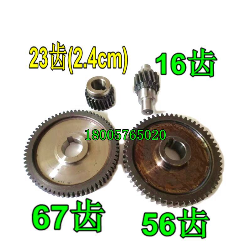 包邮鱼塘养殖叶轮式增氧机1500W3KW齿轮箱体配件56齿67齿16齿23齿