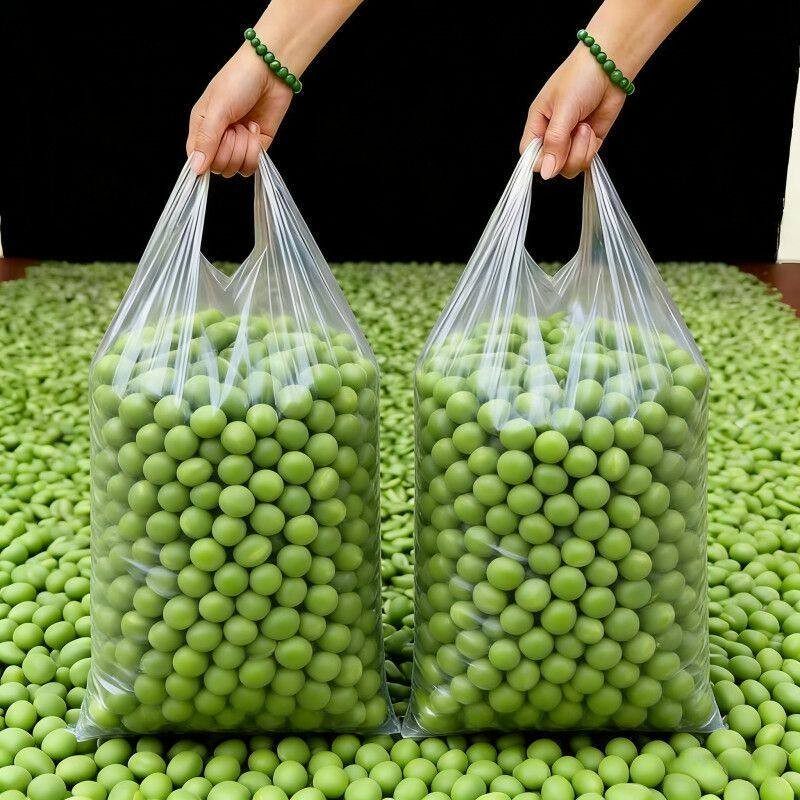 青豌豆新货农家自产晒干豌豆饱满新鲜五谷杂粮新豌豆粒特产袋装