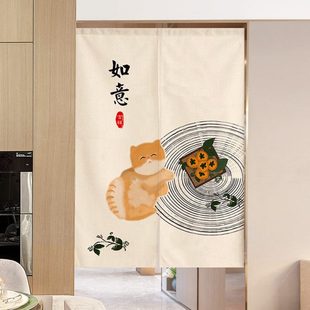 饰布帘厨房洗手间遮挡挂帘免打孔布帘子 布艺门帘隔断帘家用卧室装