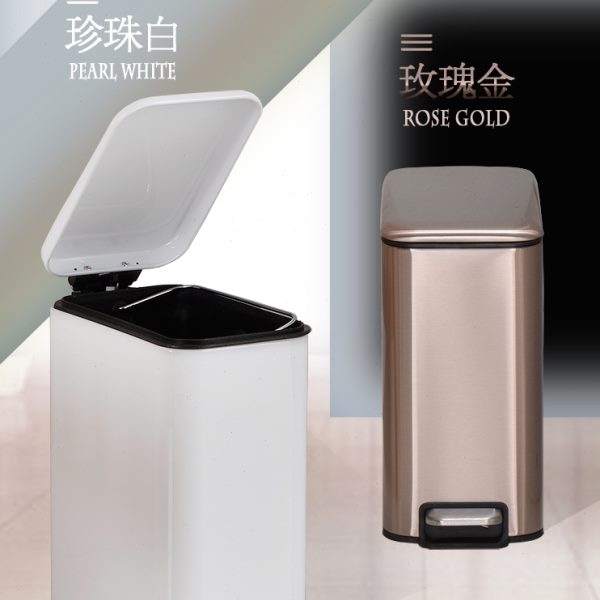 小号卫生间垃圾桶窄小厕所夹缝长方形洗手间家用卧室有盖带盖脚踏