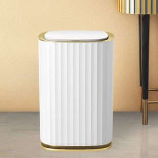 洁安惠智能感应垃圾桶家用客厅创意厕所卫生间全自动轻奢风大容量