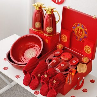 女方陪嫁用品全套婚庆用品大全新娘备婚结婚洗漱喜盆礼盒嫁妆套装