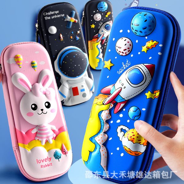 学生网红新款上市盒男孩铅笔盒女孩可爱创意儿童3D笔袋笔袋文具
