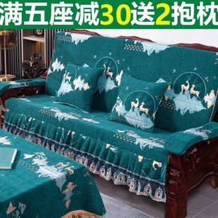实木红木质沙发坐垫四季 定做 加厚海绵带靠背中式 连体防滑垫子冬季