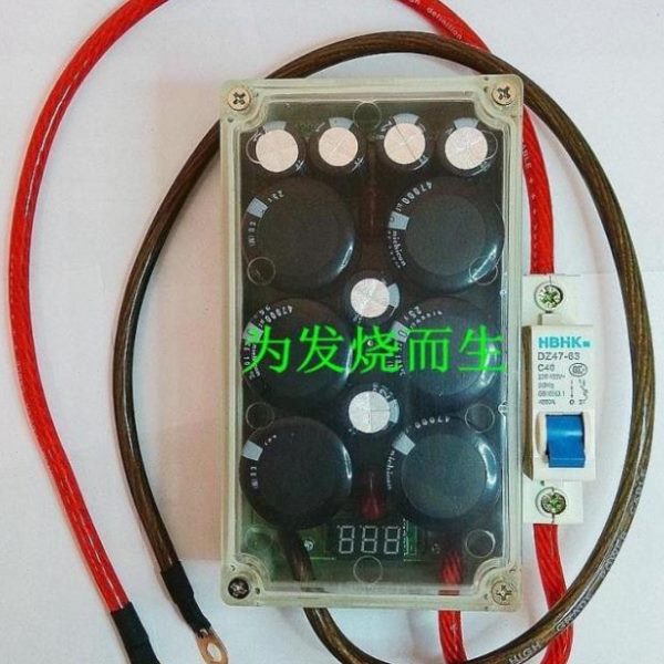 汽车稳压器电子整流器点火增强器节油器逆电流六核25v高耐压版