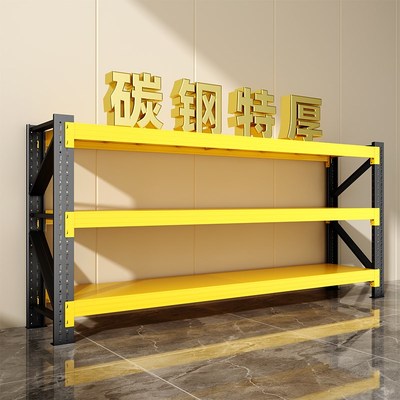 仓库仓储货架超强承重置物架加厚重型储物架商用落地展示架铁架子