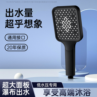 增压淋浴花洒喷头超强浴室洗澡水龙头热水器加压大出水莲蓬头套装