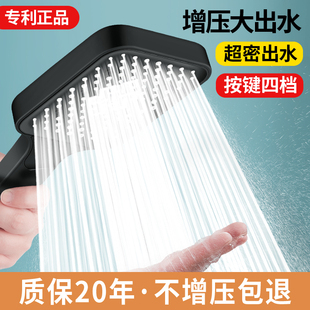 花洒喷头淋浴增压超强淋雨花晒浴头浴室莲蓬头热水器沐浴加压喷淋