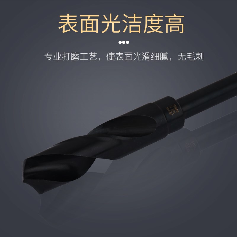 JEFF大连1/2等柄钻头 不v锈钢 直柄麻花钻13.0-20MM满300
