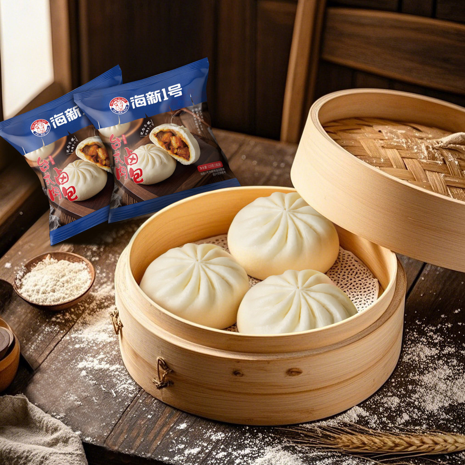 海新1号台式卤肉包营养儿童早餐半成品速冻鲜肉点心包子方便速食,粮油调味/速食/干货/烘焙,包点,淘宝优惠券,粉丝福利购,淘宝优惠卷