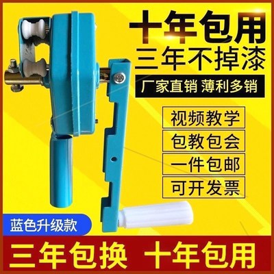温室大棚配件卷膜器卷帘机放风机摇膜器卷膜机手摇卷膜器养殖场