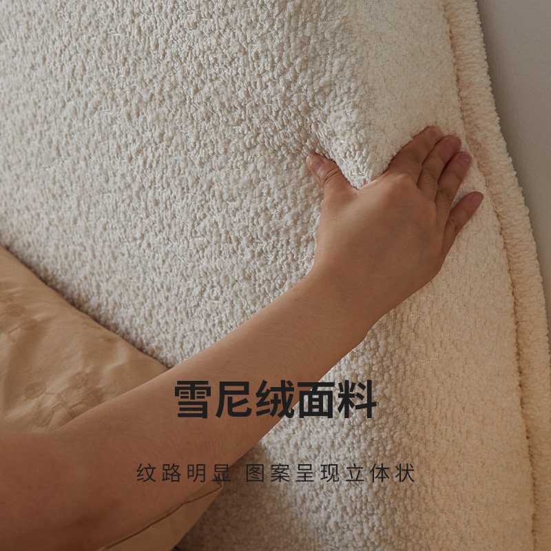 2023丰范床头靠垫大靠背波浪大床头软包榻榻米羽绒双人靠枕,居家布艺,床头靠垫,淘宝优惠券,粉丝福利购,淘宝优惠卷