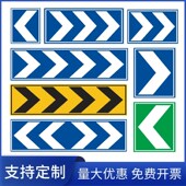 指示牌交通标识地下车库停车场出入口电楼梯龙门牌直行导向标志牌