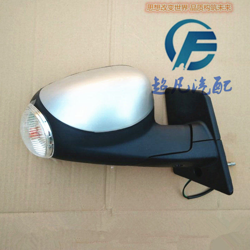 适配道爵江铃E200宝雅北京巽风赛驰电动四轮车配件倒车后视反光镜