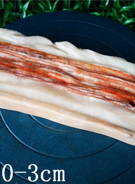 猪肉石彩霞石观赏石奇石天然石头五花肉片原石手玩石收藏摆件送礼