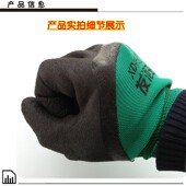 兴达乳胶发泡手套劳保浸胶透气机械耐磨防滑工作全胶防护手套 包邮