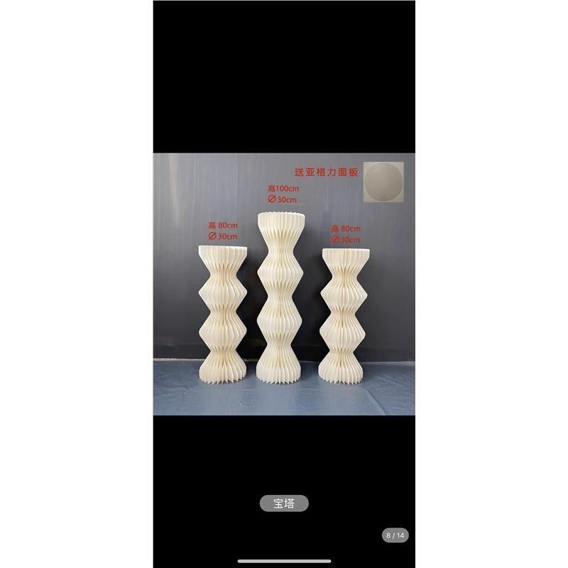 直播中岛流水台子网红站台圆形模特地台婚纱店摄影橱窗服装展示台,商业/办公家具,展示地台/底座,淘宝优惠券,粉丝福利购,淘宝优惠卷