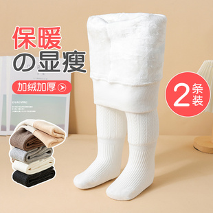 女童内搭裤白色加绒加厚款外穿秋冬季舞蹈袜宝宝连身袜儿童裤袜