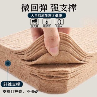 弹簧乳胶床垫席梦思20cm厚软硬两用1.8m护脊床垫子2.0米x2.2m定制