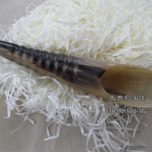 天然牦牛角尖刮痧筒勺腿背部按摩板经络全身通用点穴大号美容棒螺