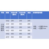 托底抽屉导轨缓冲托底轨道抽屉阻尼托底滑轨柜桶自吸拖底抽轨道50