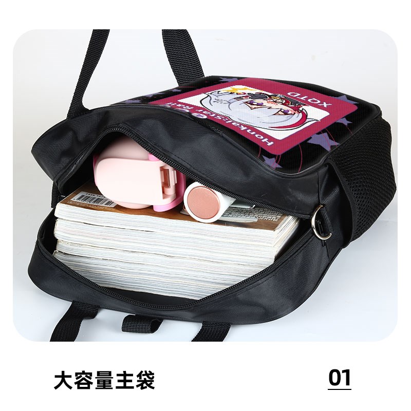 崩坏星穹铁道补习袋男孩手提袋女小学生作业拎书袋儿童学习补课包